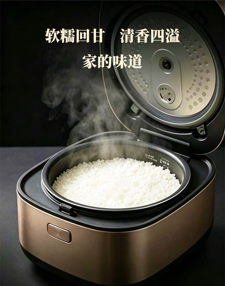 五常大米怎么煮最好吃？米水比例与3个小技巧