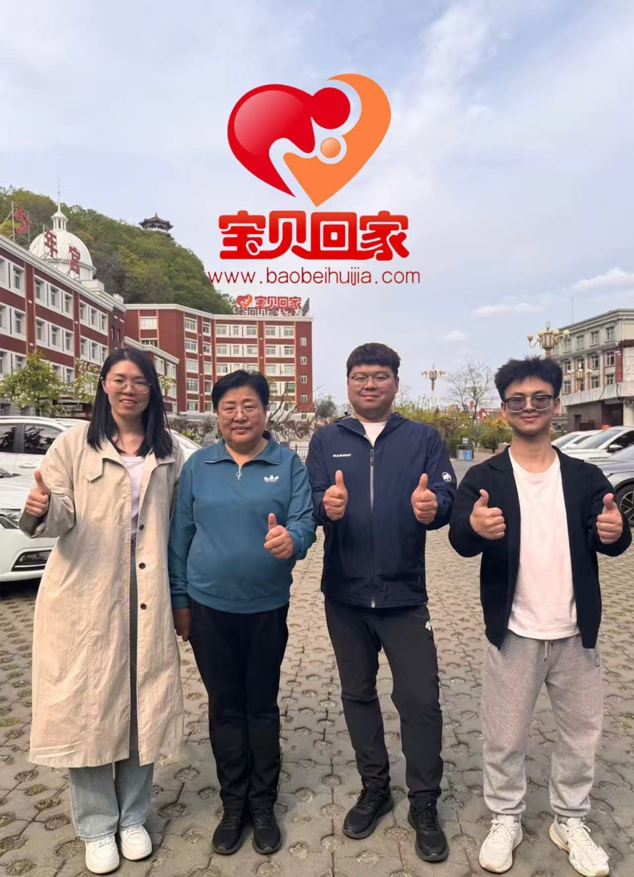 小厂也有一份实在担当！以米为媒，守护万家团圆。